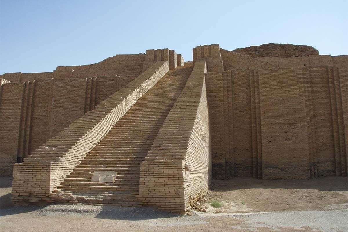 Ziggurat nedir